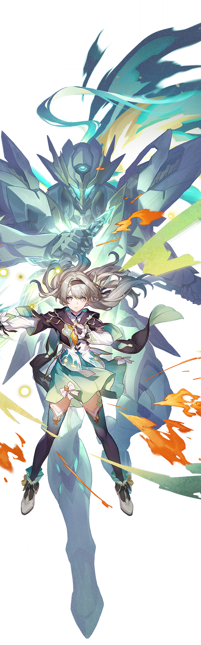Firefly