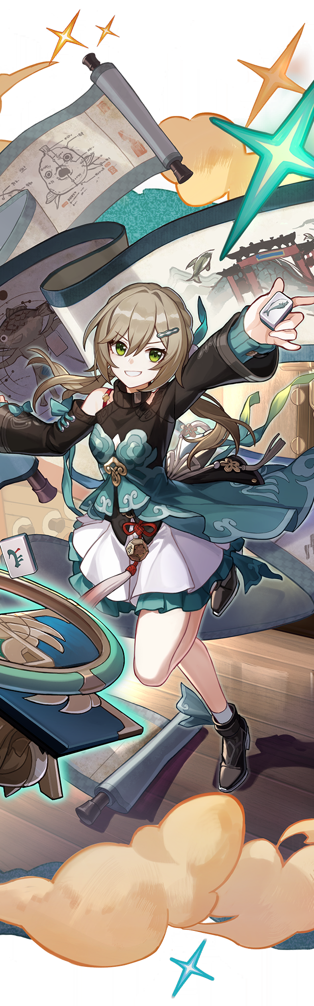Qingque