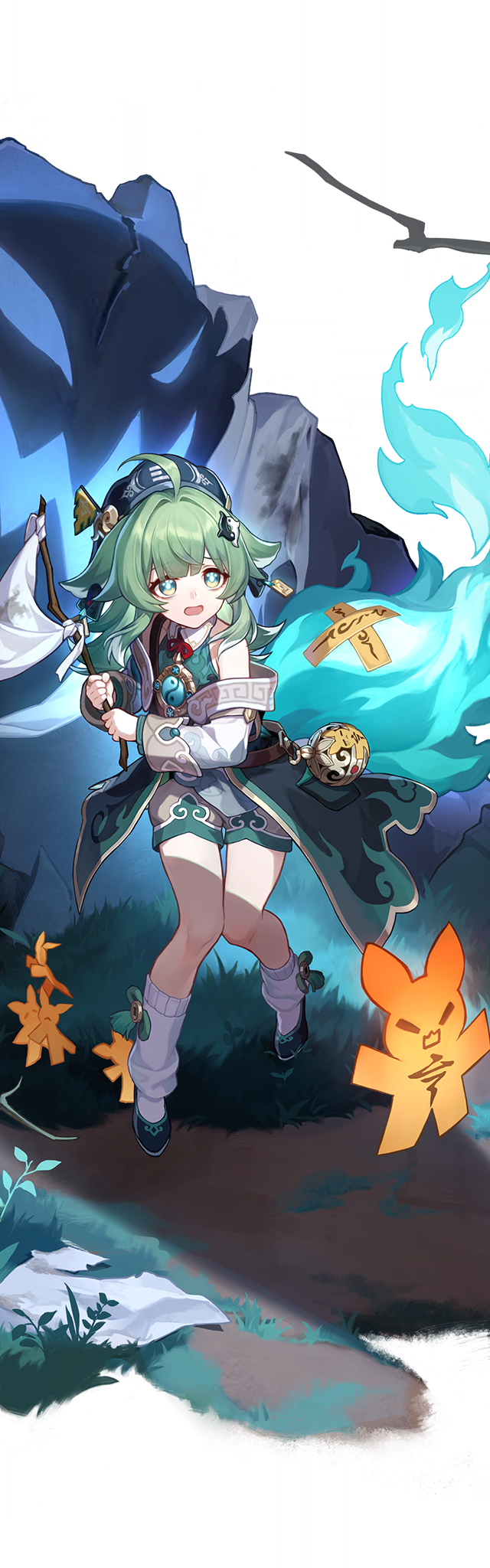 Xueyi